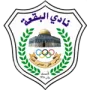 Al Buqa'a